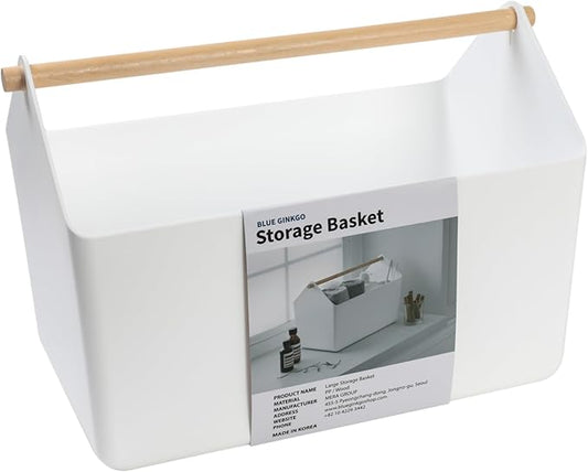 BLUE GINKGO Large Storage Basket – Plastic Caddy with Wooden Handle for Bathroom, Pantry, or Cleaning Supplies (White)-NeatNest