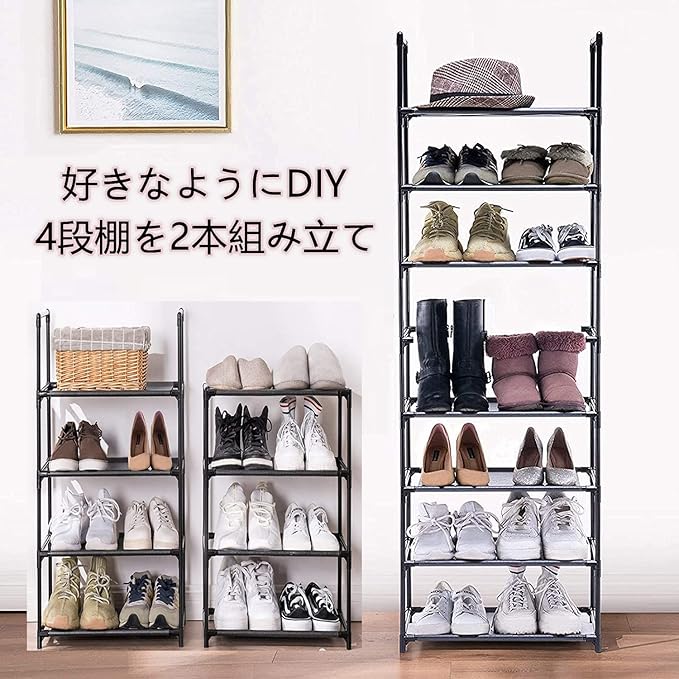 8 Tier Metal Sturdy Shoe Rack for Entryway/Closet, Stores 16-20 Pairs of Shoes, Multi-use Shelf Organizer for Space Saving Storage-NeatNest