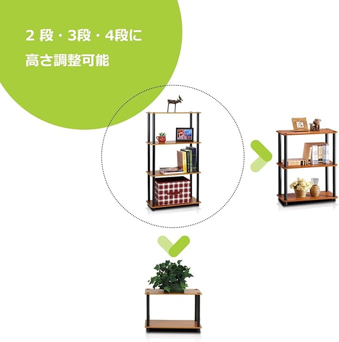 Furinno Turn-N-Tube 4-Tier Multipurpose Shelf Display Rack, Round Tubes, Blonde Maple/White-NeatNest