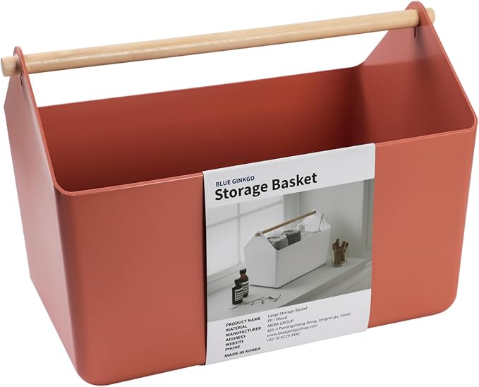 BLUE GINKGO Large Storage Basket – Plastic Caddy with Wooden Handle for Bathroom, Pantry, or Cleaning Supplies (Terracotta)-NeatNest