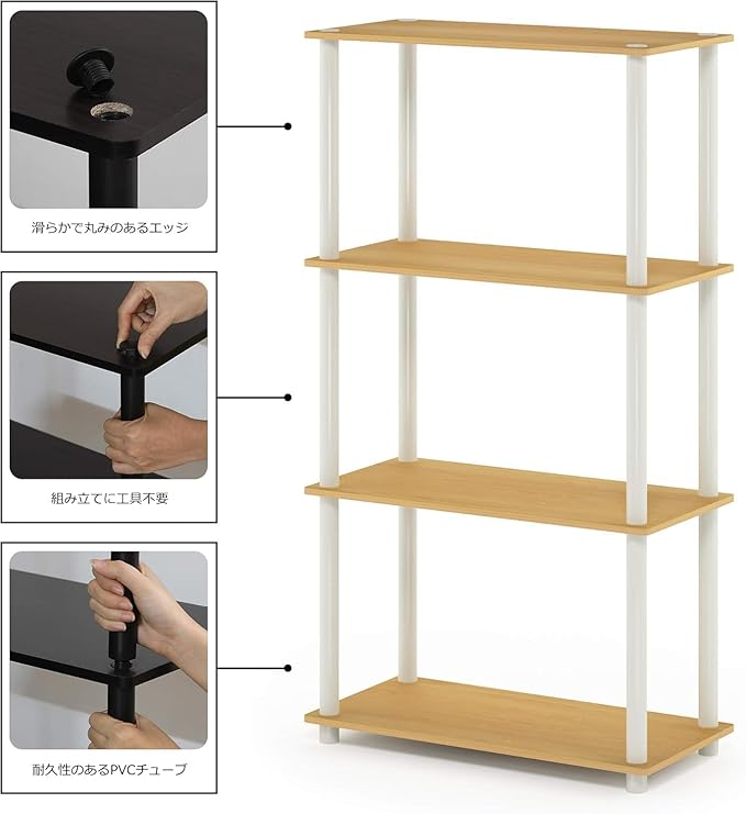Furinno Turn-N-Tube 4-Tier Multipurpose Shelf Display Rack, Round Tubes, Blonde Maple/White-NeatNest