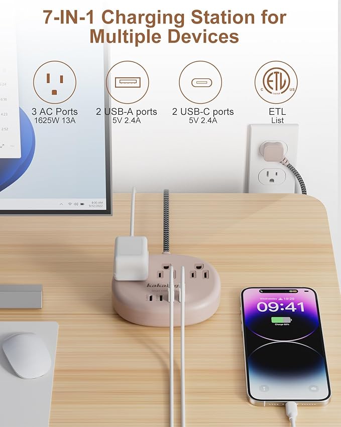 Brown Extension Cord with Surge Protected 1080J - 5 FT Flat Braided Extension Cord, 1625W Tan Extension Cord with 3 AC Outlet 4 USB (24W/4.8A), Compact for Brown Tan Wood Walnut Grain Desk Accessories-NeatNest